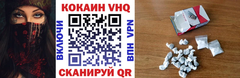 COCAIN 99%  даркнет сайт  Ковдор 