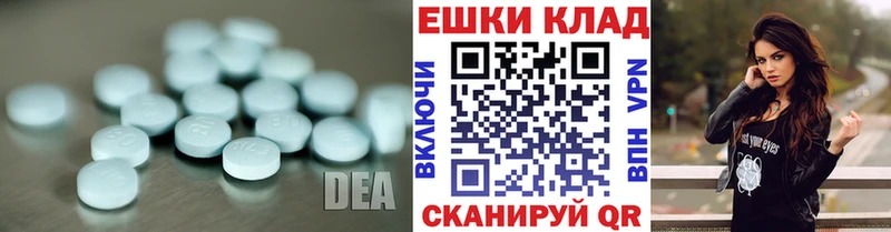 гидра зеркало  наркошоп  Ковдор  Экстази Punisher 