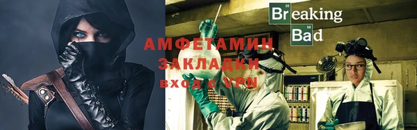 дмт Бронницы
