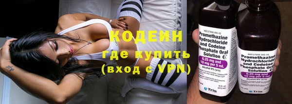 дмт Бронницы