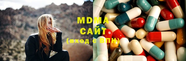 дмт Бронницы