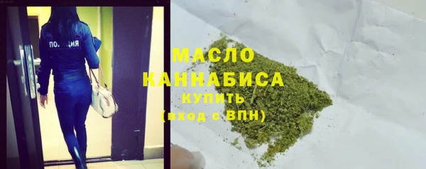 дмт Бронницы
