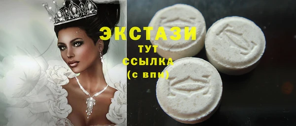 дмт Бронницы