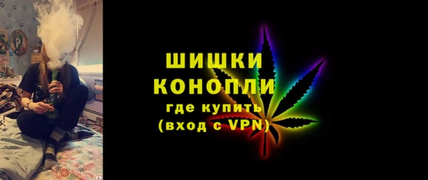 прущая мука Бугульма