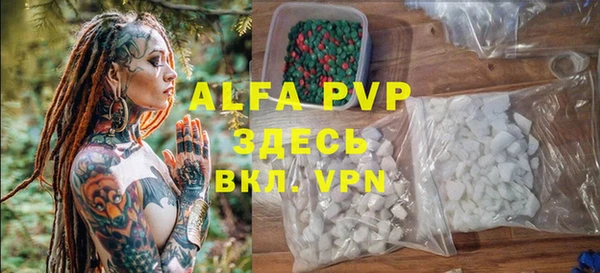 дмт Бронницы