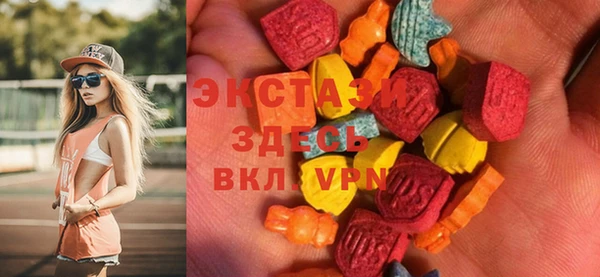 прущая мука Бугульма