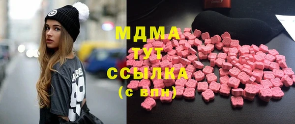 прущая мука Бугульма