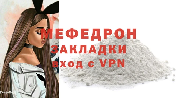 дмт Бронницы