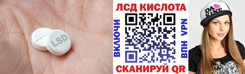 где продают наркотики  Ковдор  LSD-25 экстази ecstasy 